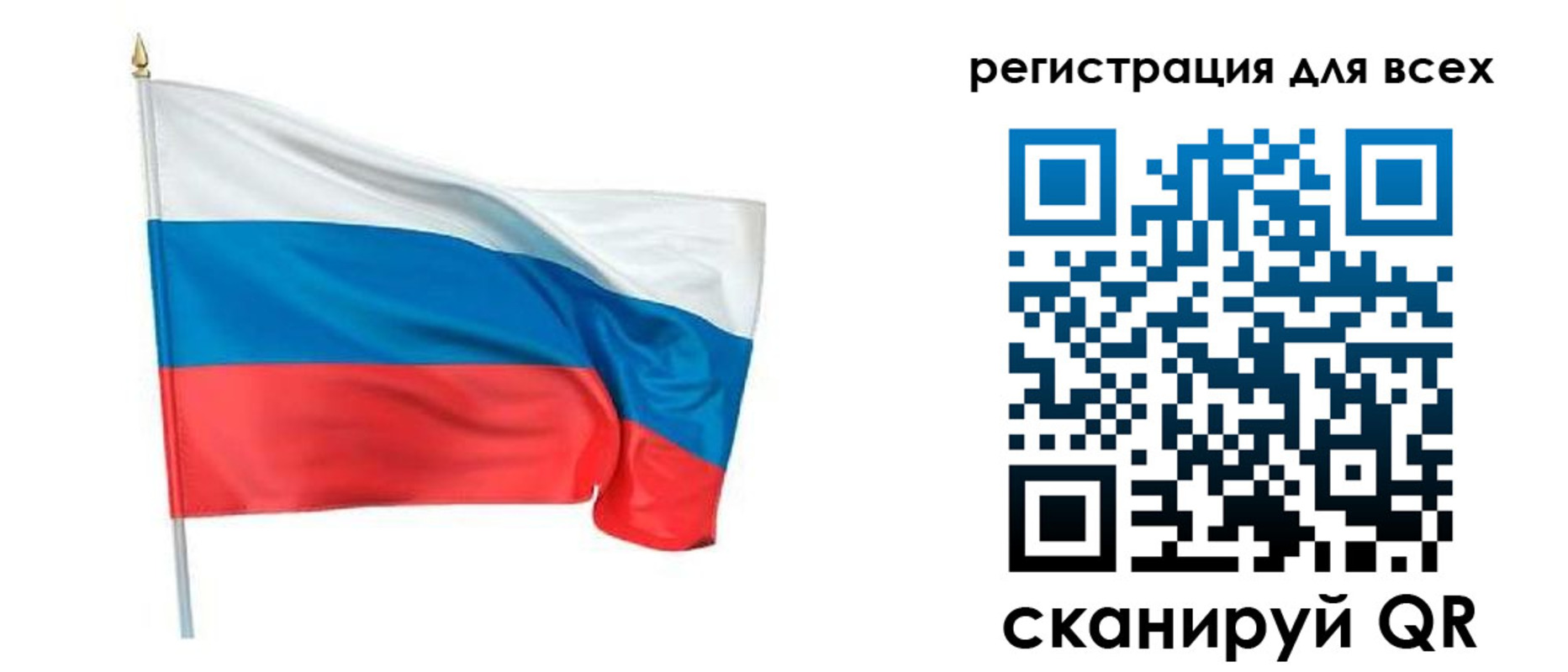 временная регистрация госуслуги в Кизляре